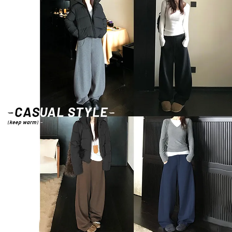 简约舒适云朵裤女秋冬新款加绒立体剪裁垂感弯刀阔腿裤运动裤卫裤