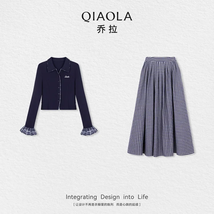QIAOLA/乔拉【学院前线】秋季针织坑纹刺绣上衣梭织格子半裙
