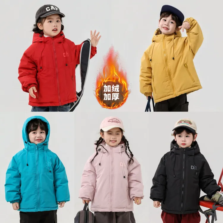 【加绒加厚加棉】新款儿童中大童青少年加保暖户外冲锋衣外套登山服