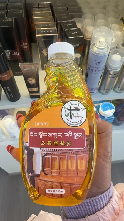 【西藏家具用品核桃油】桐木管家核桃精油