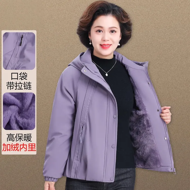 妈妈秋冬时尚加绒外套2025新款大码休闲保暖冲锋衣中老年女厚棉袄