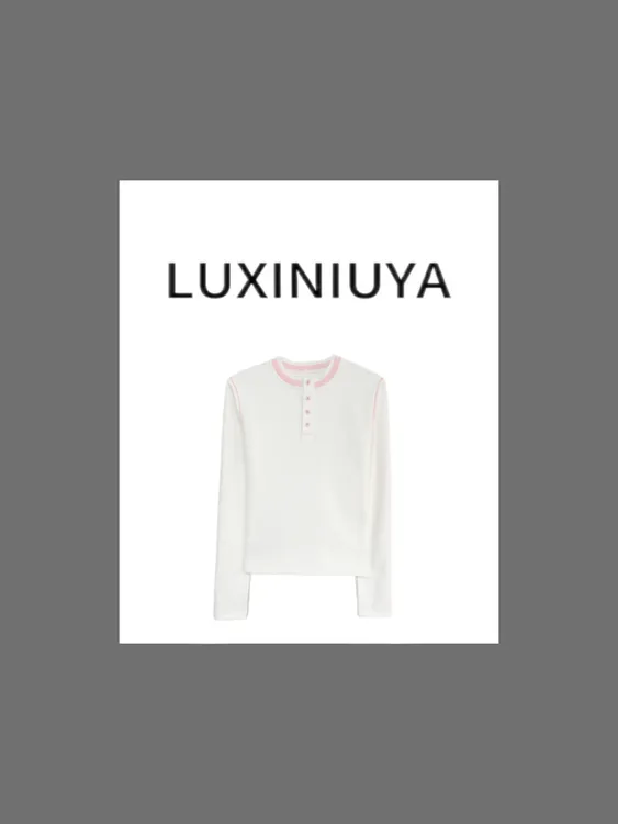 【LUXINIUYA】“亲肤感” 羊毛+莱赛尔双面磨毛软糯打底上衣#QDS502