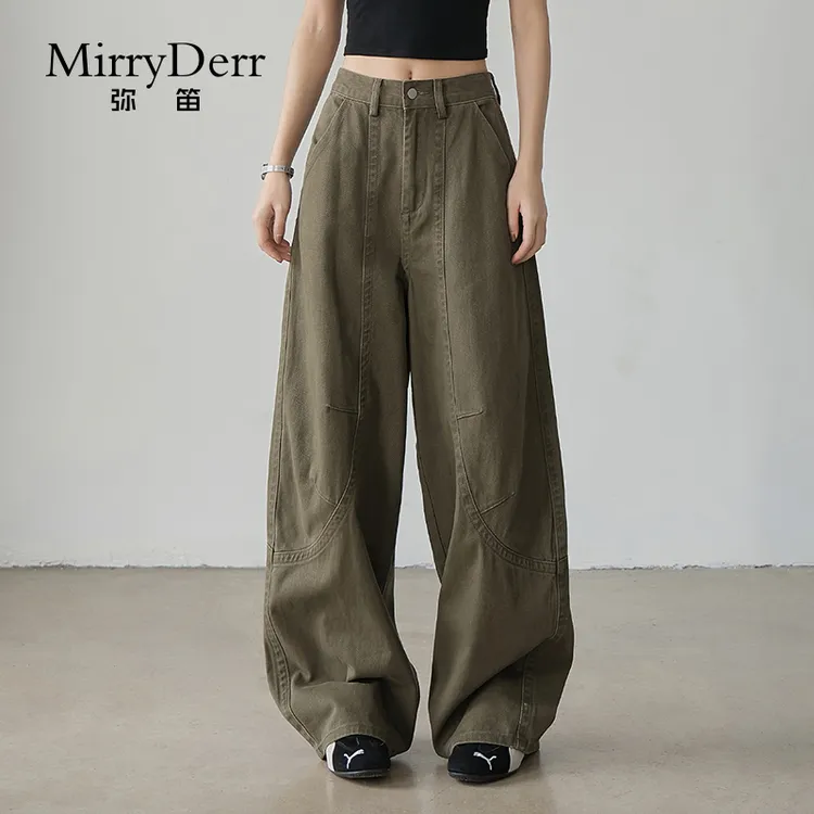 MirryDerr/弥笛美式时髦复古牛仔裤女2025夏季新款宽松休闲阔腿裤
