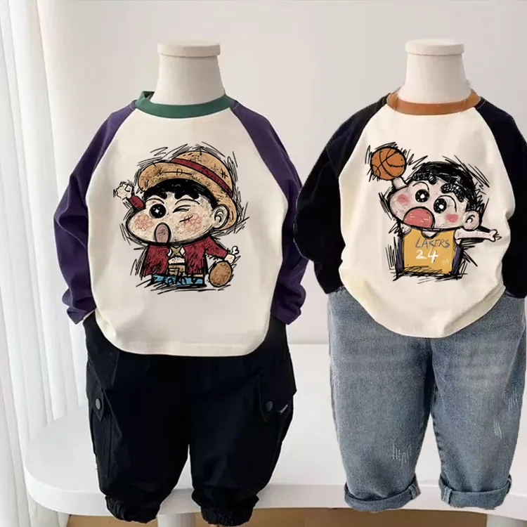 男童帅气纯棉长袖T恤2025秋季新款儿童宝宝卡通拼接袖打底衫潮