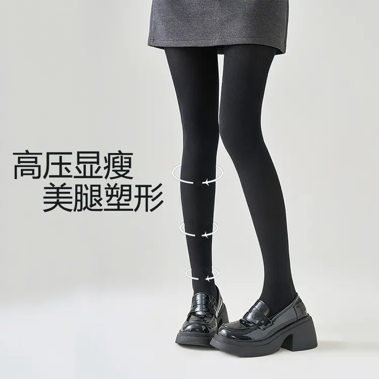 120D高压天鹅绒黑色显瘦打底裤袜秋冬压力丝袜微透奶白色jK搭配