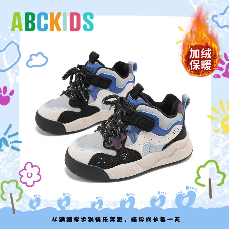 Abckids儿童棉鞋2025冬季新款男童加绒保暖运动鞋女童加厚老爹鞋