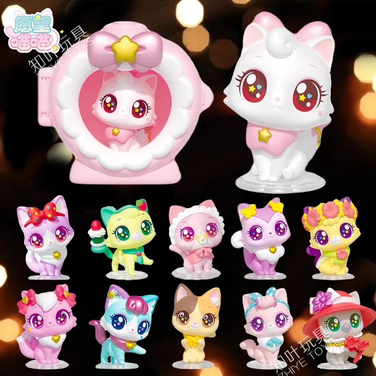 愿望喵喵许愿猫公仔手办猫屋可爱猫咪玩具玩偶摆件全套小女孩礼物