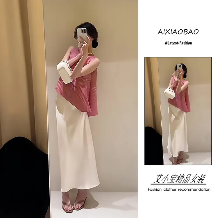 夏季2025年新款女装韩系穿搭小香风气质显瘦无袖上衣半身裙两件套