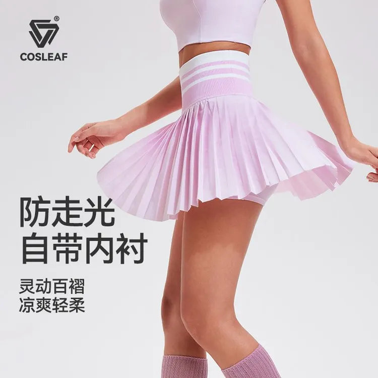 科里芙运动短裙女速干假两件防走光瑜伽短裙冰丝高腰夏季健身短裙