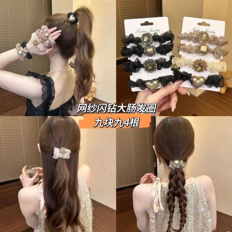 春夏新款网纱发圈高级感头绳女气质百搭扎头发绳网红马尾皮筋发饰