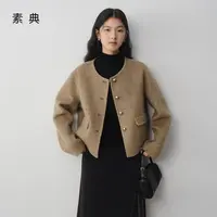 素典【巴黎黄昏】骆驼绒羊毛双面穿毛呢外套女短款秋冬呢子大衣5217