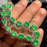 缅甸A货翡翠铜托单面下单前联系客服