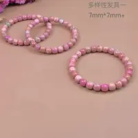 潮生石丨舒俱来归圆汉堡珠手串7mm*7mm+/多样性发其一/C01286