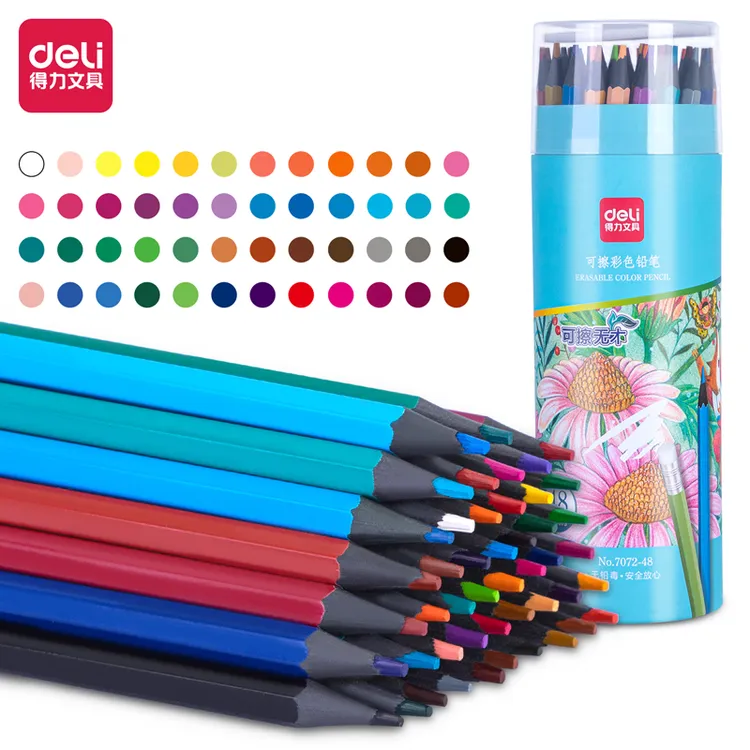 得力7072六角杆可擦彩铅