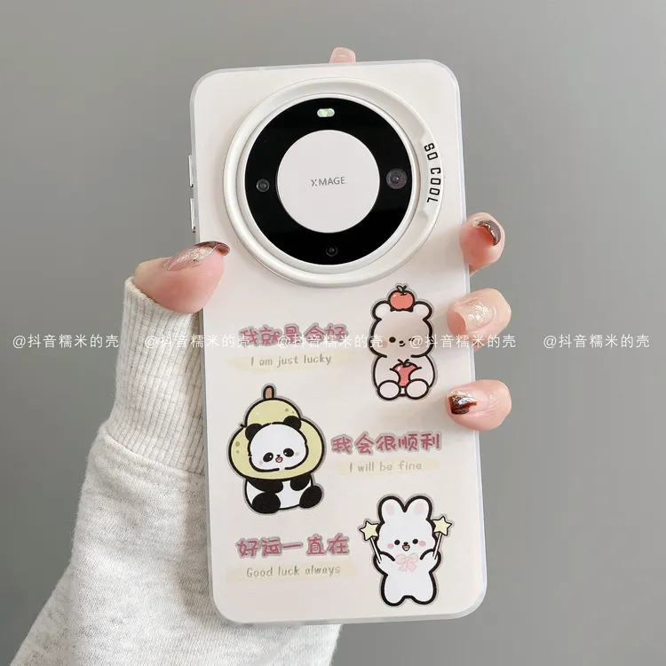 磨砂彩银适用华为mate70pro/60/50/40/30苹果17promax顺利手机壳