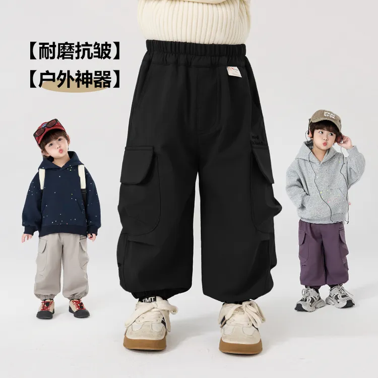 郝叔童品秋季新款上新2025男童时尚洋气高货工装裤潮kkHZ5320