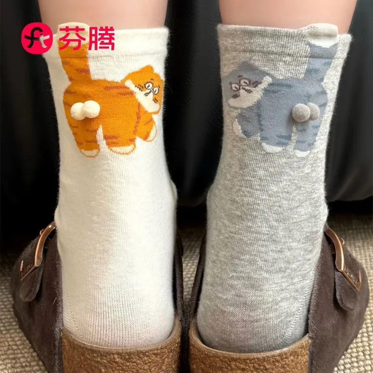 芬腾灰色袜子女棉袜春秋款中筒袜搞怪卡通长袜可爱猫咪蛋蛋袜