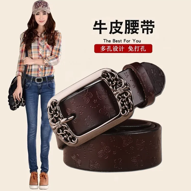 牛皮皮带女款百搭牛仔裤带简约韩版中青年ins风装饰时尚女士腰带