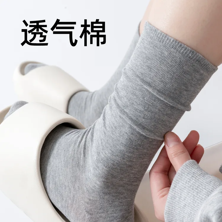 灰色袜子女春夏季长袜薄款透气吸汗防臭日系堆堆袜无骨纯棉中筒袜