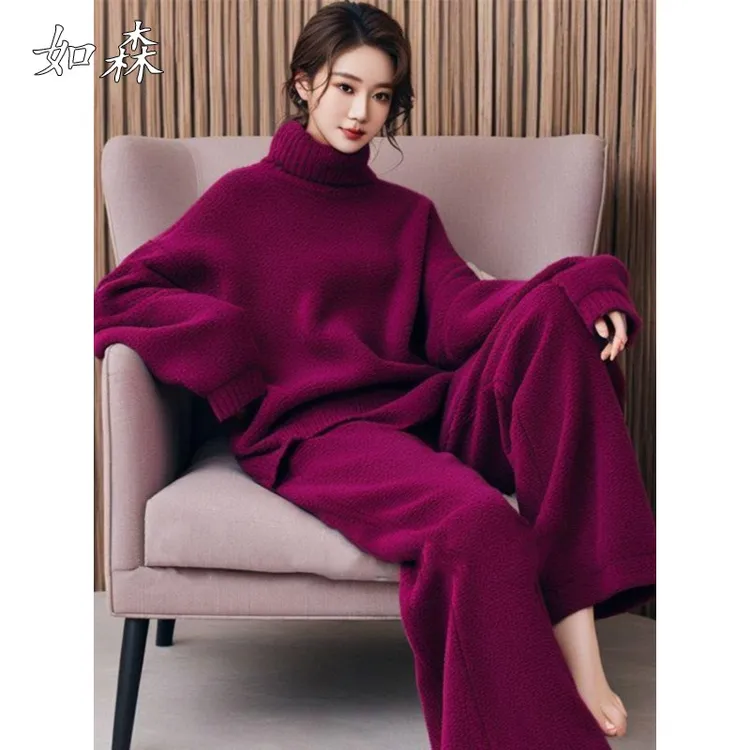端庄大气紫色高领毛衣休闲裤两件套女2025年冬季穿搭一整套高级感