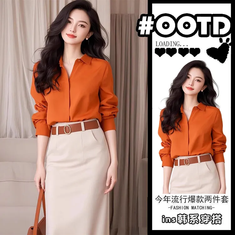 一整套穿搭干练气质高级感盐系轻熟小香风衬衫半身裙两件套女春季