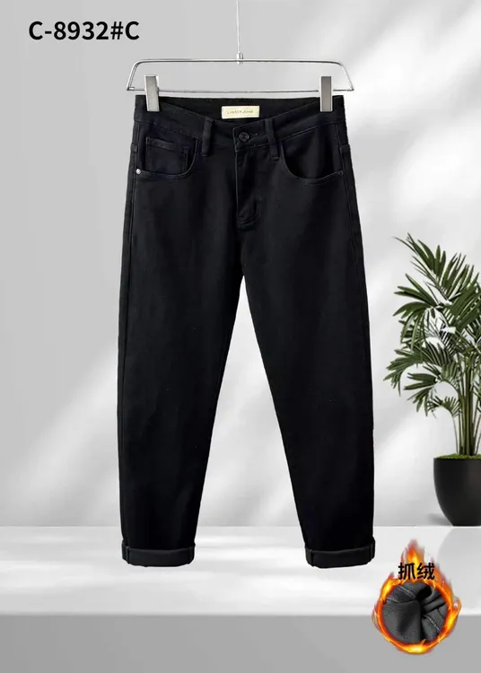 男款小脚加绒牛仔裤纯黑男士修身加厚青年弹力瘦版磨毛小板型长裤