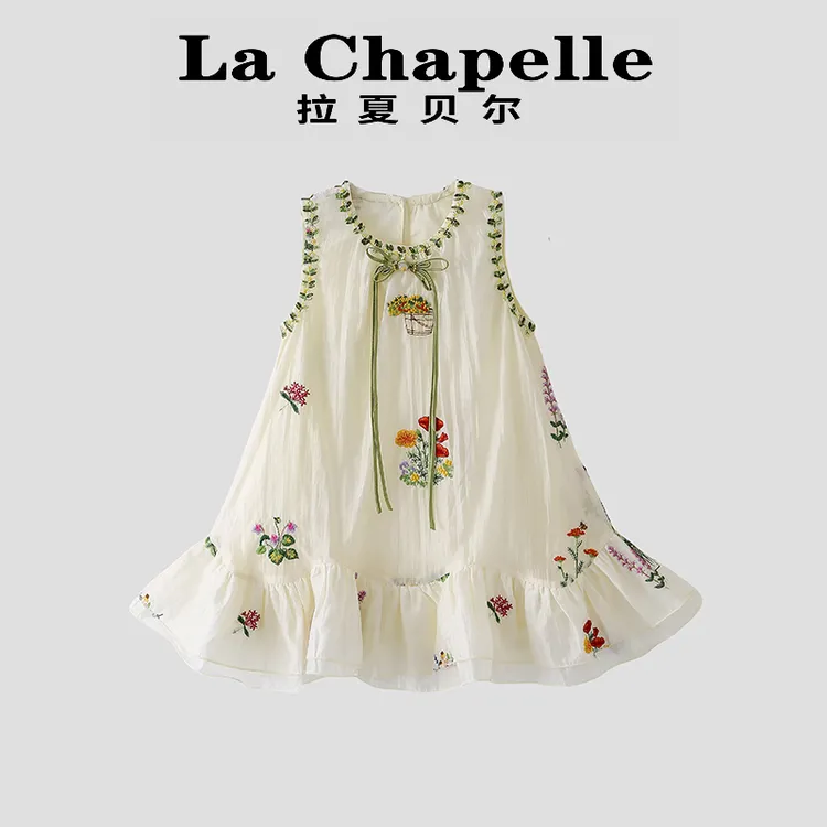 La Chapelle【拉夏贝尔】夏季时尚古风汉服新中式绣花连衣裙LD1284