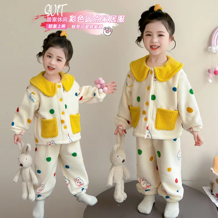 【翻领圆点睡衣套装】女小童冬季洋气保暖彩色圆点加绒加厚家居服