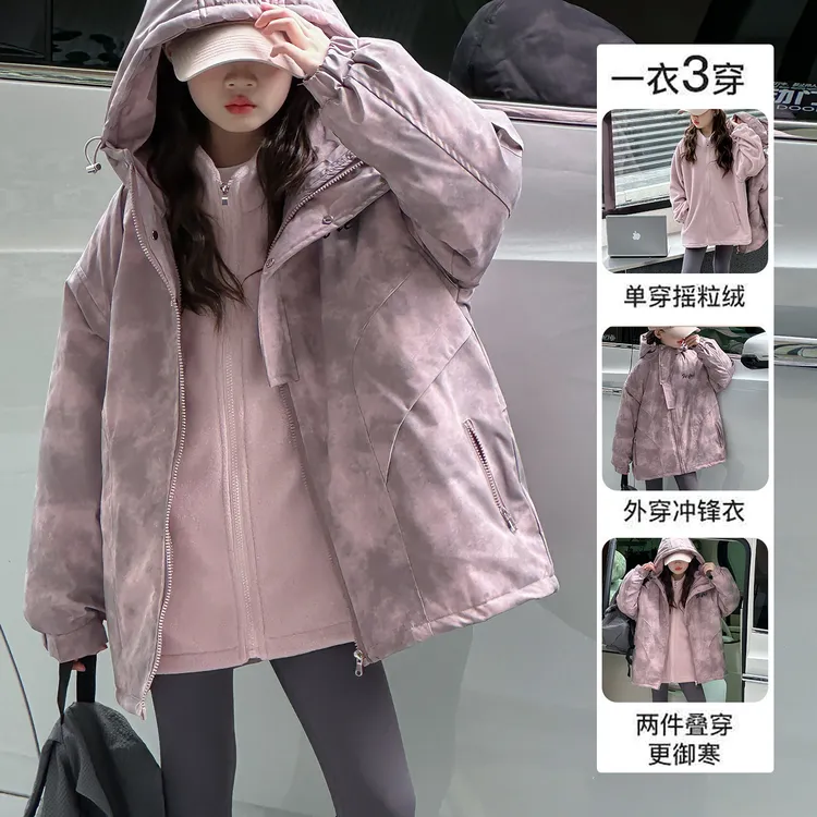 女童冲锋衣三合一可拆卸秋装2025新款儿童洋气秋冬款防风女孩外套