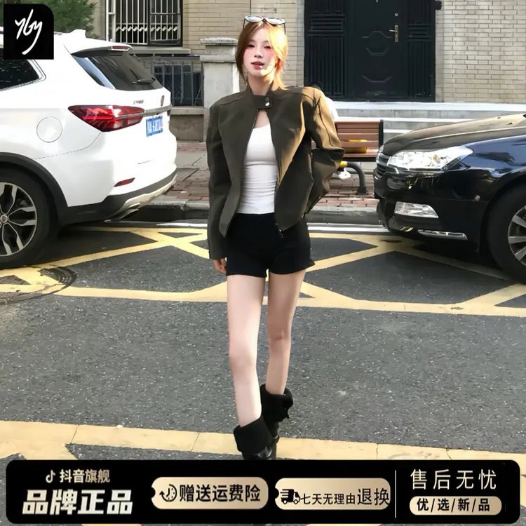 美式复古绿色立领皮衣外套女2025秋冬季新款休闲短款拉链夹克上衣