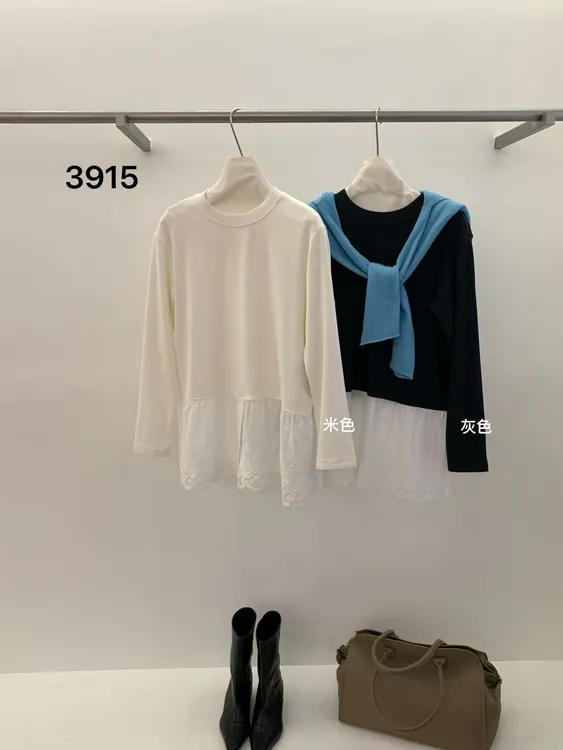 韩版少女风中长款女长袖T恤秋冬针织蕾丝加绒打底拼接