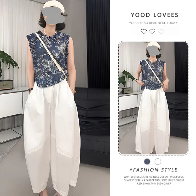 设计感木耳边拼接花色衬衫女2025夏季新款藏肉显瘦高腰休闲裤套装