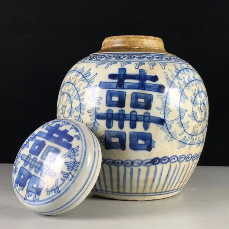 精品旧藏古瓷杂项双喜青花缠枝双喜罐全品陶瓷 瓷器收藏把玩实用
