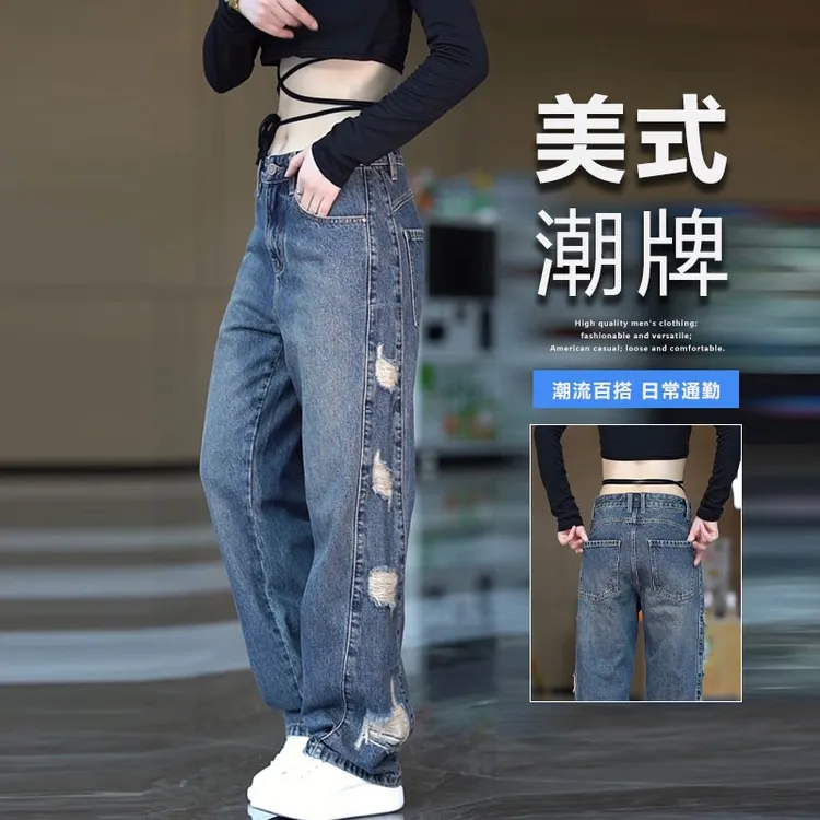 高街复古牛仔裤男痞帅做旧vintage宽松美式日常阔腿裤小众直筒裤