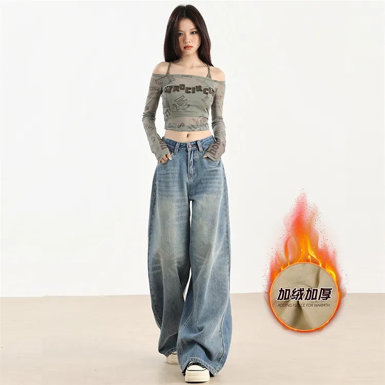 2024年新款美式复古阔腿牛仔裤女高腰宽松显瘦垂感拖地直筒长裤子