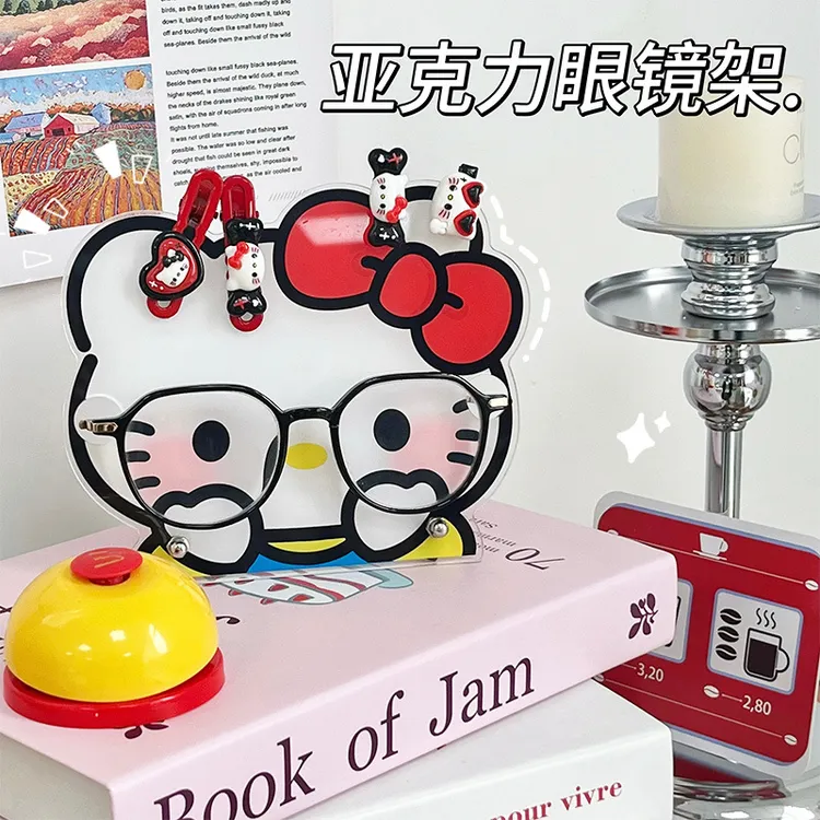 可爱桌面亚克力眼镜放置架墨镜收纳架支架置物架眼镜架床头收纳放