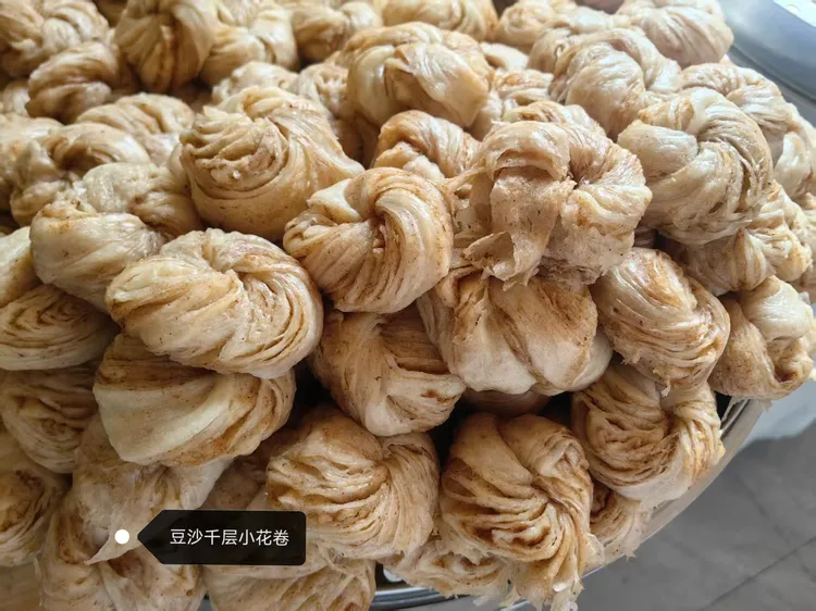 千层小花卷4斤装，包含：椒盐，香菇，豆沙，玫瑰