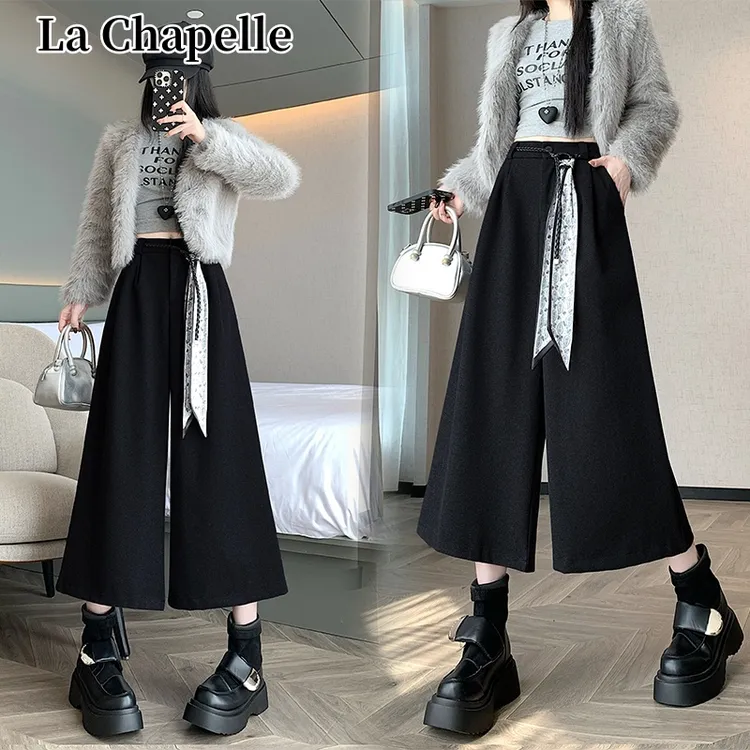 拉夏贝尔秋冬款时尚高腰显瘦加厚宽松复古直筒毛呢八分阔腿裤女