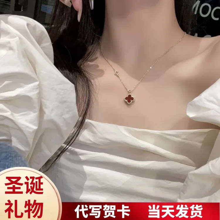 链子925银 【圣诞礼物】幸运四叶草银项链轻奢锁骨链时尚生日送女友