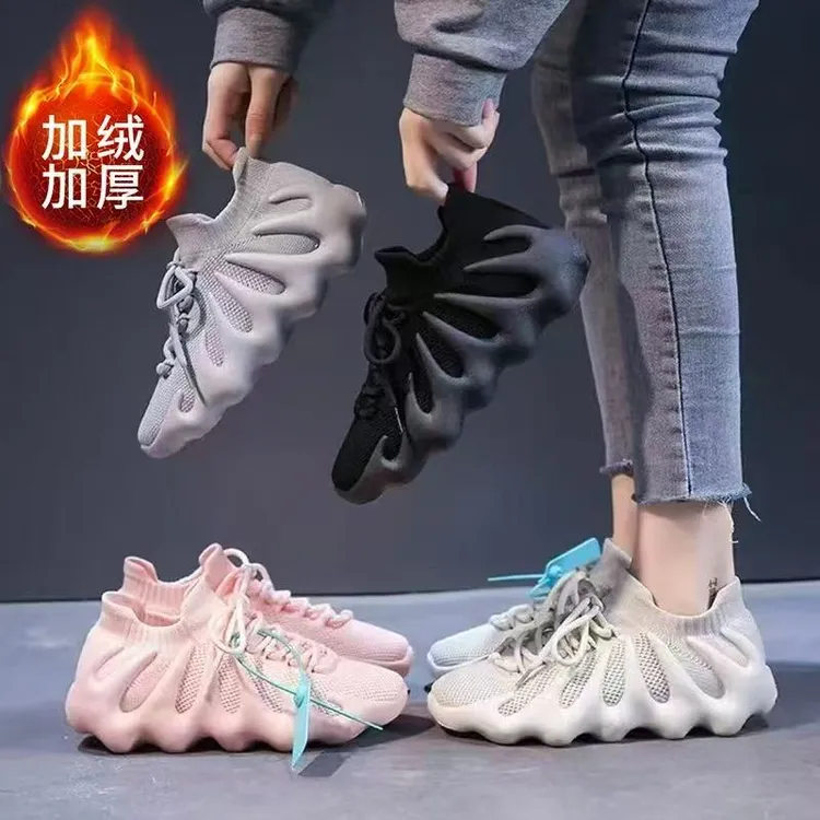 【七天免费试穿】高回弹缓震静音软底鞋  透气舒适防滑八爪鱼鞋  