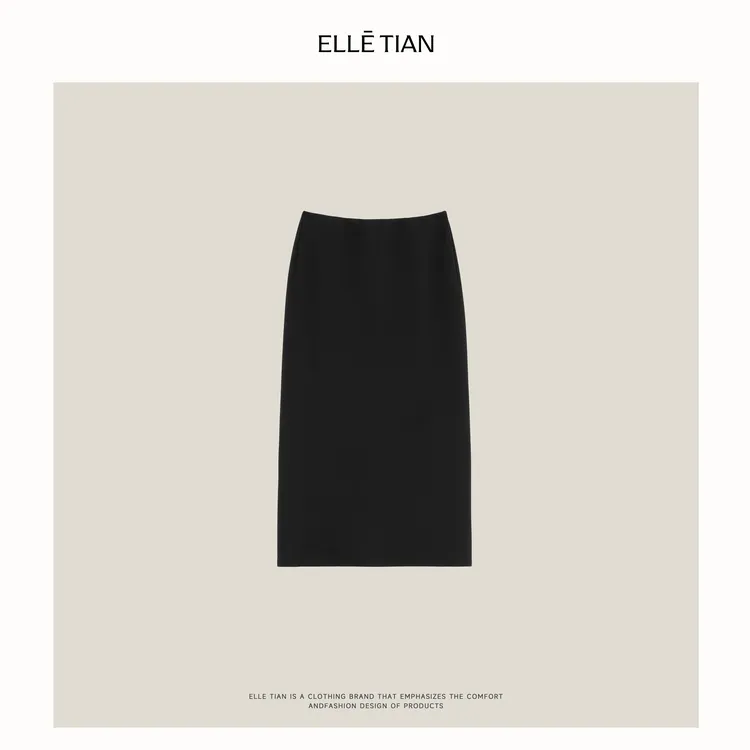 ELLETIAN "夜宴"醋酸百搭质感气质直筒半裙EZQS015