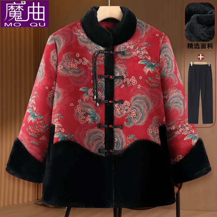 中老年人冬装外套女奶奶保暖大衣老太太加绒唐装妈妈冬季新款棉袄