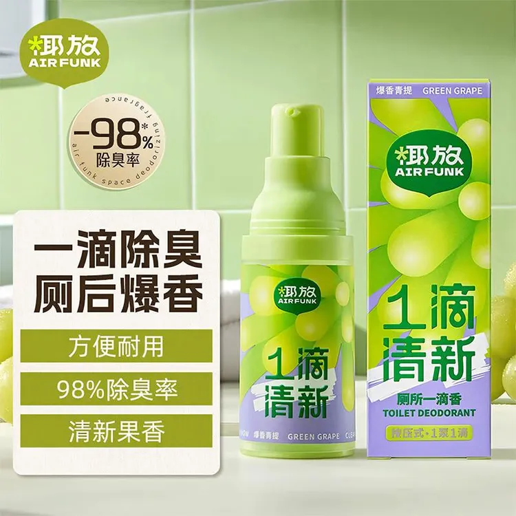 椰放一滴香厕所除臭空气清新剂消臭元香薰马桶除异味留香
