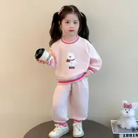 2025年女童套装儿童秋运动洋气休闲大童加厚
