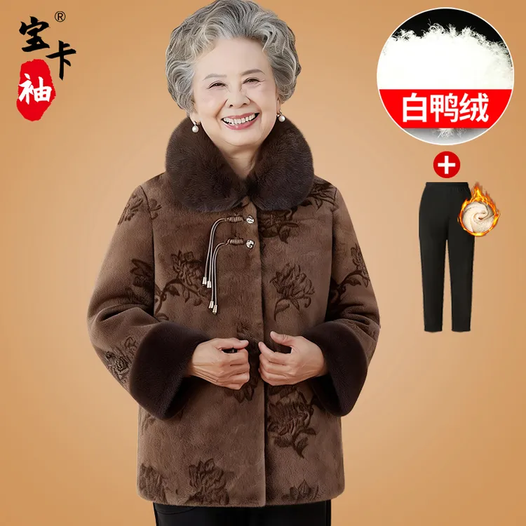 奶奶冬装大衣毛领中老年女装羽绒服加厚保暖70岁80老太太加厚外套
