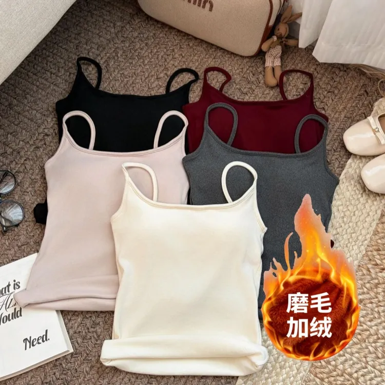 秋冬加绒磨毛吊带背心女内搭打底带胸垫美背保暖内衣百搭修身上衣