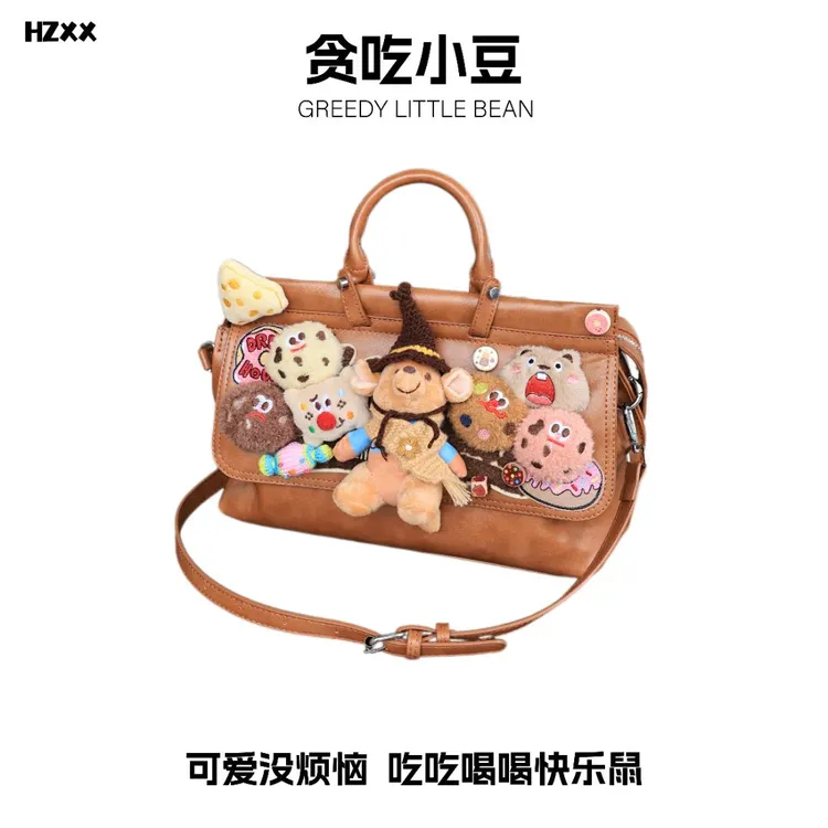 HZXX贪吃小豆设计师原创手作包宝藏好物斜挎单肩手提女包邮差包