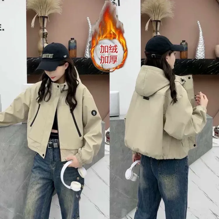 软壳连帽冲锋衣外套小个子宽松夹克时尚休闲短款工装上衣加绒加厚