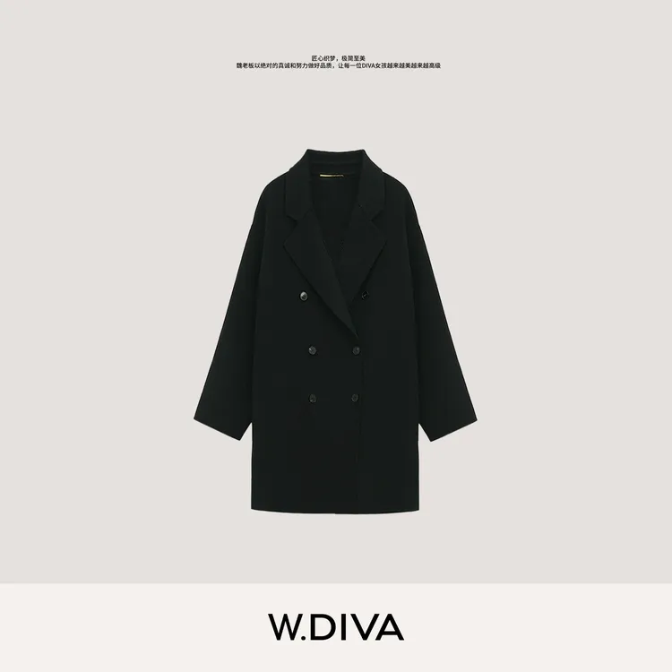 W.Diva【大女人】山羊绒+绵羊毛黑色时尚品质简约翻领外套4C2412190
