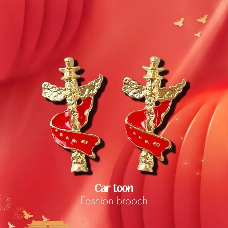 合金胸针 国庆节红色华表胸针中国徽章金属背包衣服配饰别针爱国